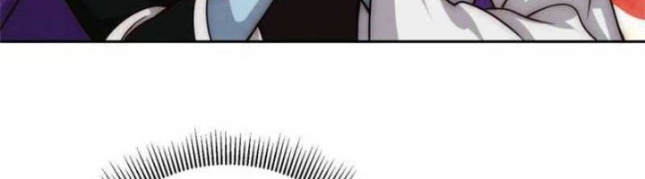 Keep A Low Profile, Sect Leader Chapter 266 Gambar 7