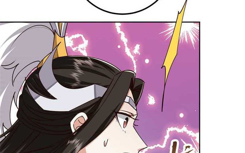 Keep A Low Profile, Sect Leader Chapter 265 Gambar 32