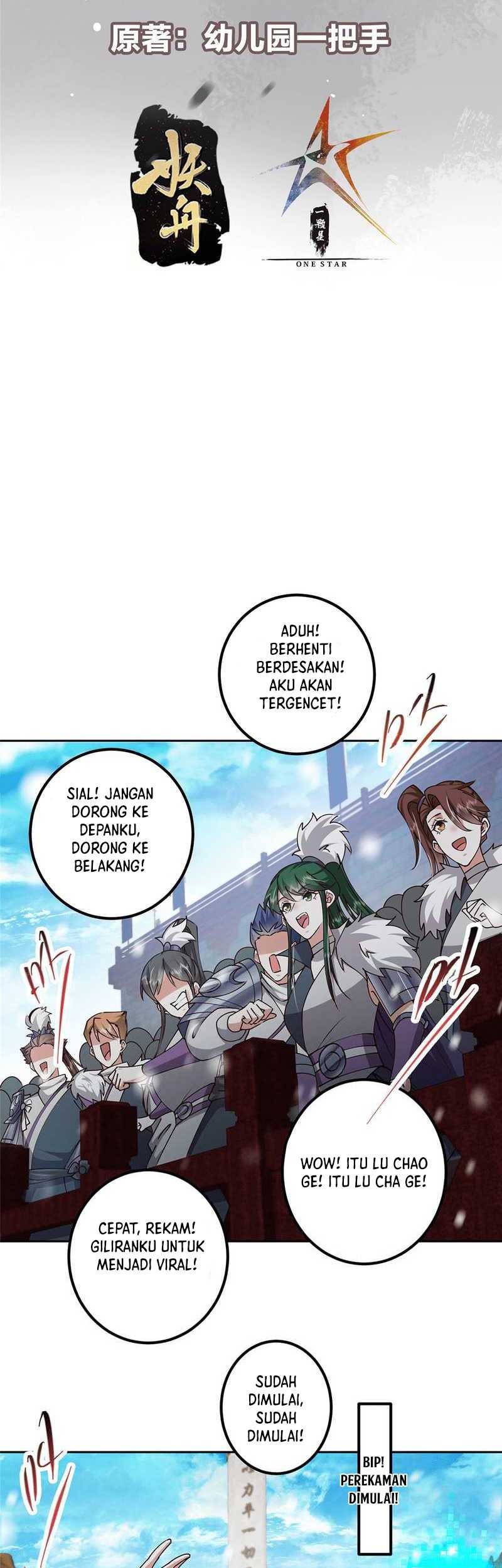 Keep A Low Profile, Sect Leader Chapter 265 Gambar 4