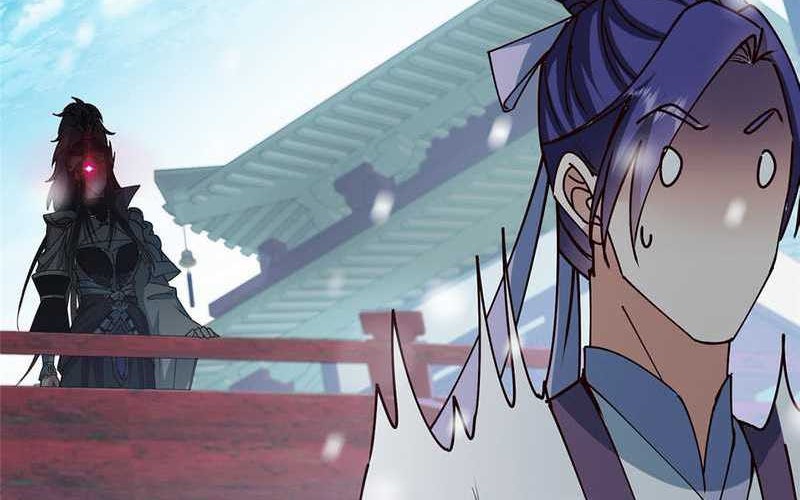 Keep A Low Profile, Sect Leader Chapter 265 Gambar 17