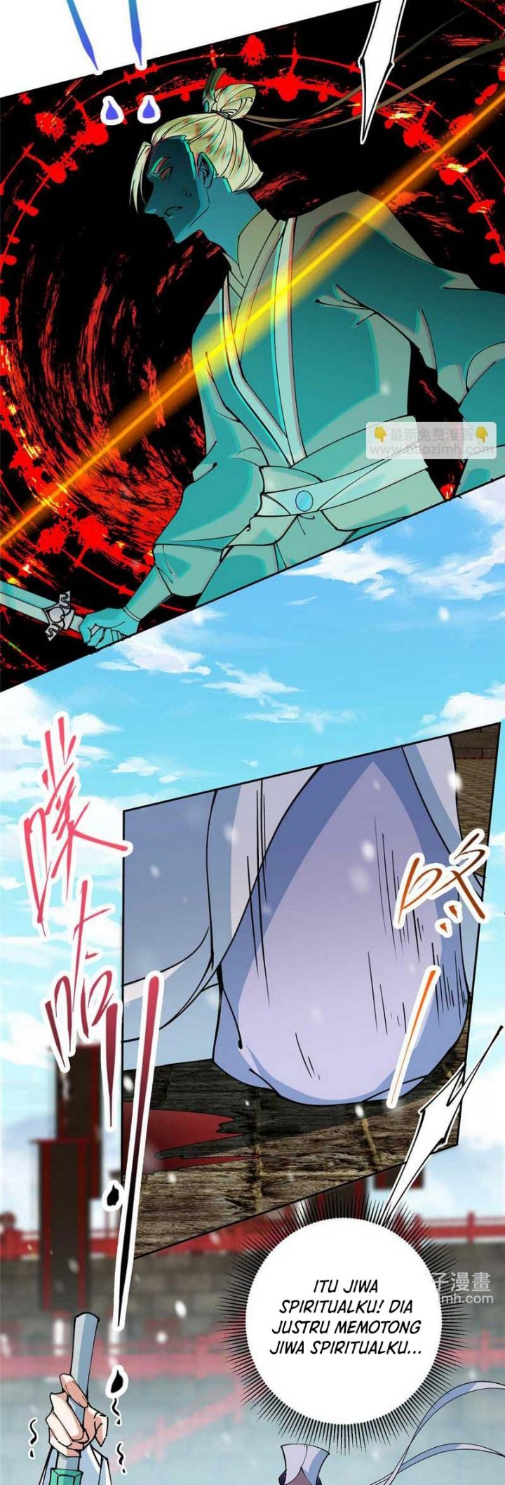 Keep A Low Profile, Sect Leader Chapter 264 Gambar 20