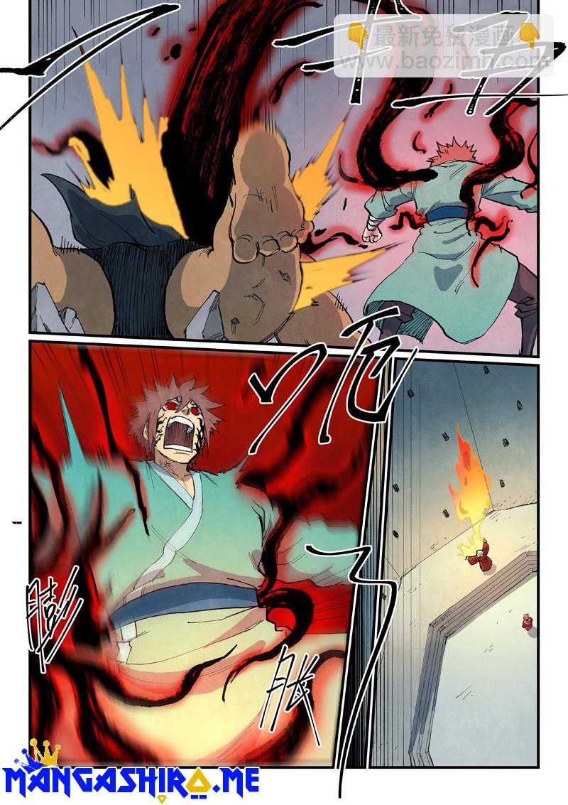 Star Martial God Technique Chapter 672 Gambar 10