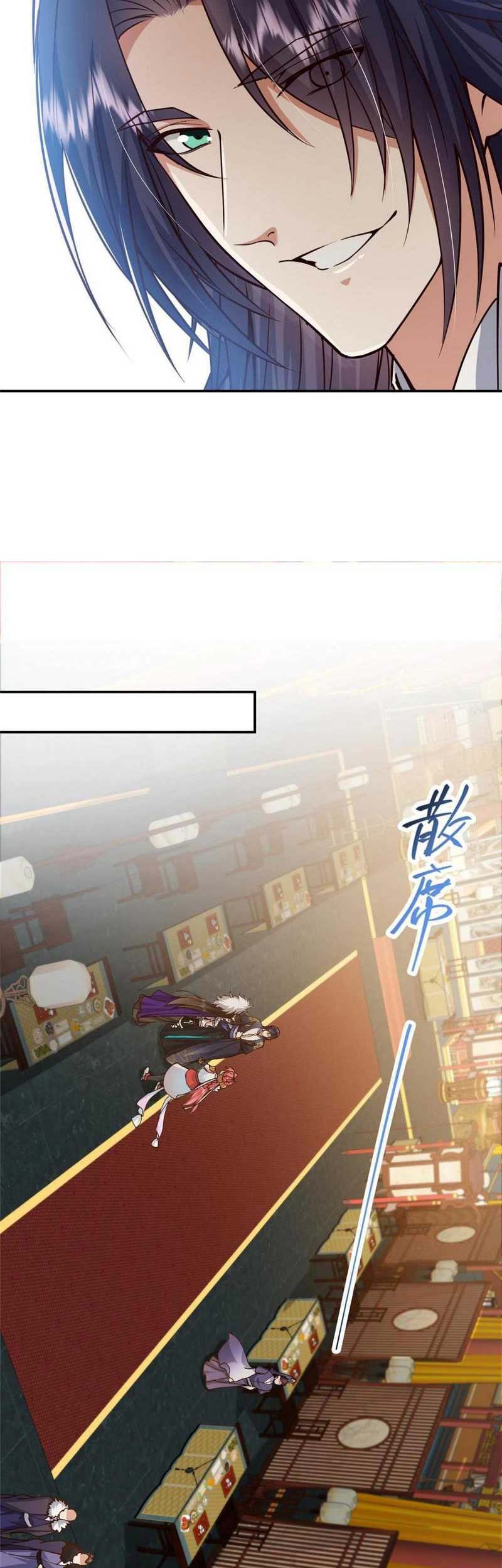 Keep A Low Profile, Sect Leader Chapter 257 Gambar 27