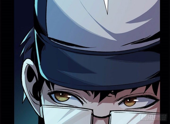 Feast of Fear Chapter 14 Gambar 27