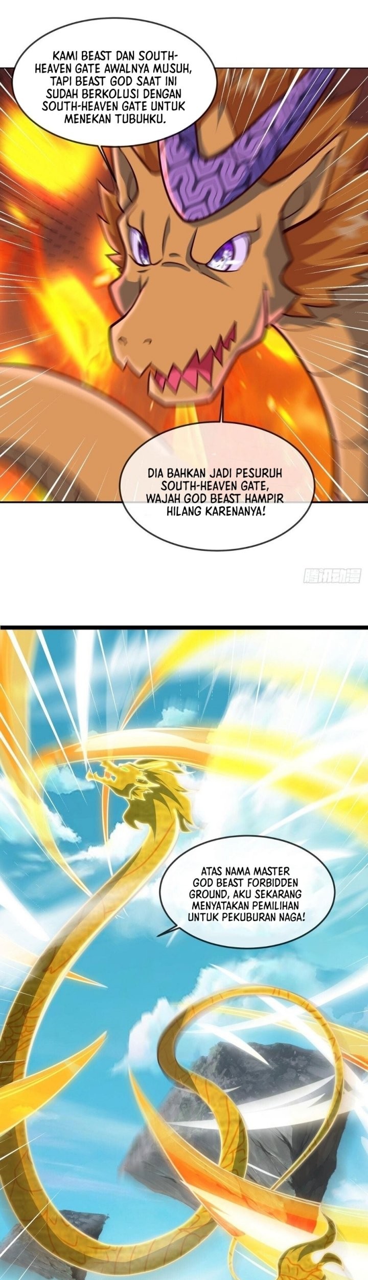 Peerless Soul Chapter 551 Gambar 17