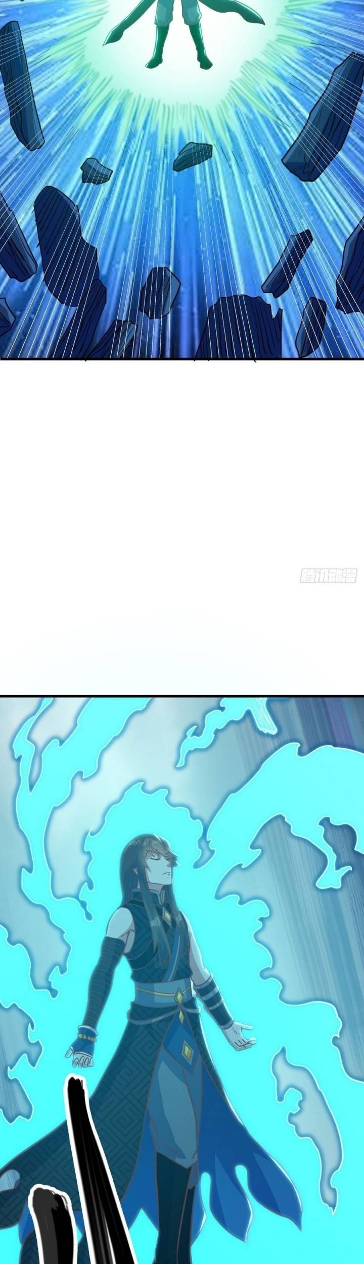 Peerless Soul Chapter 550 Gambar 24