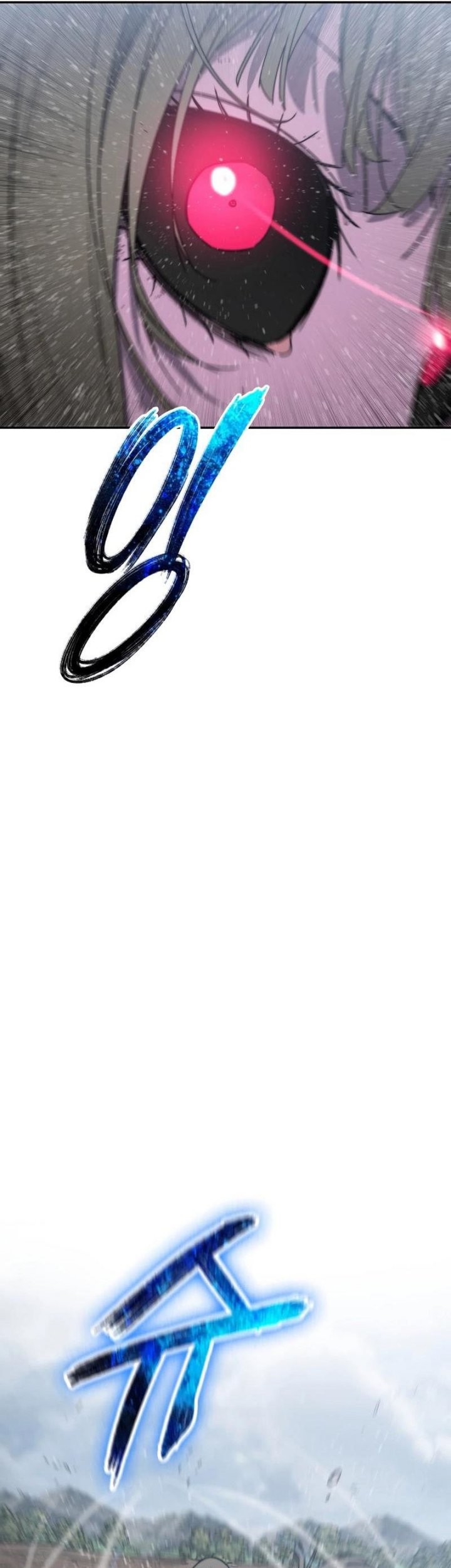 Existence Chapter 63 Gambar 49