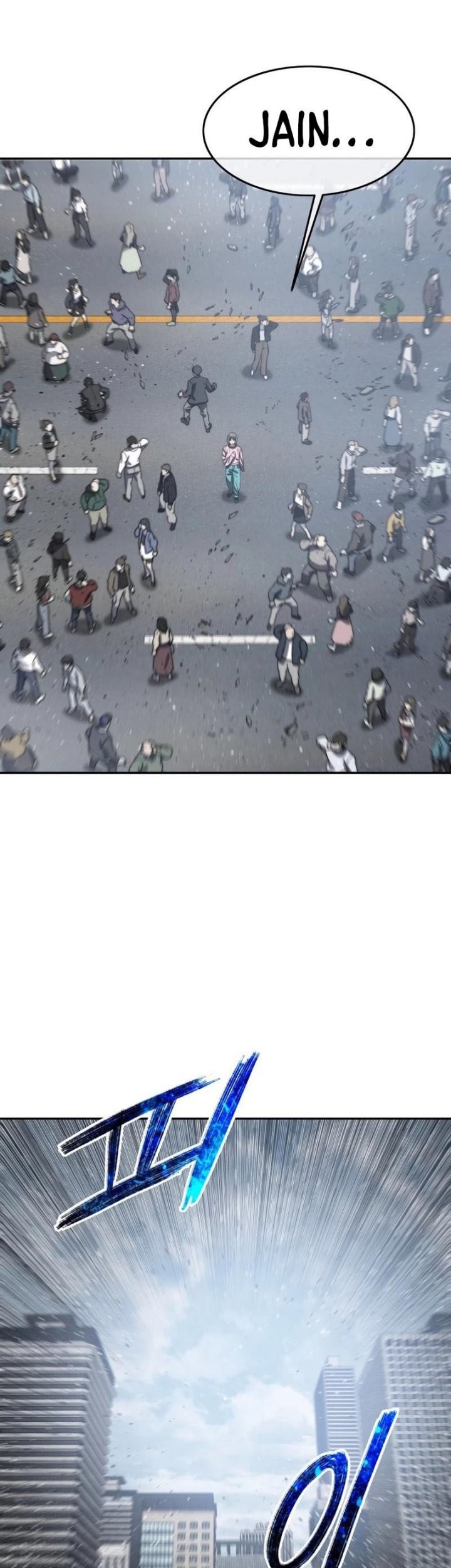 Existence Chapter 63 Gambar 45