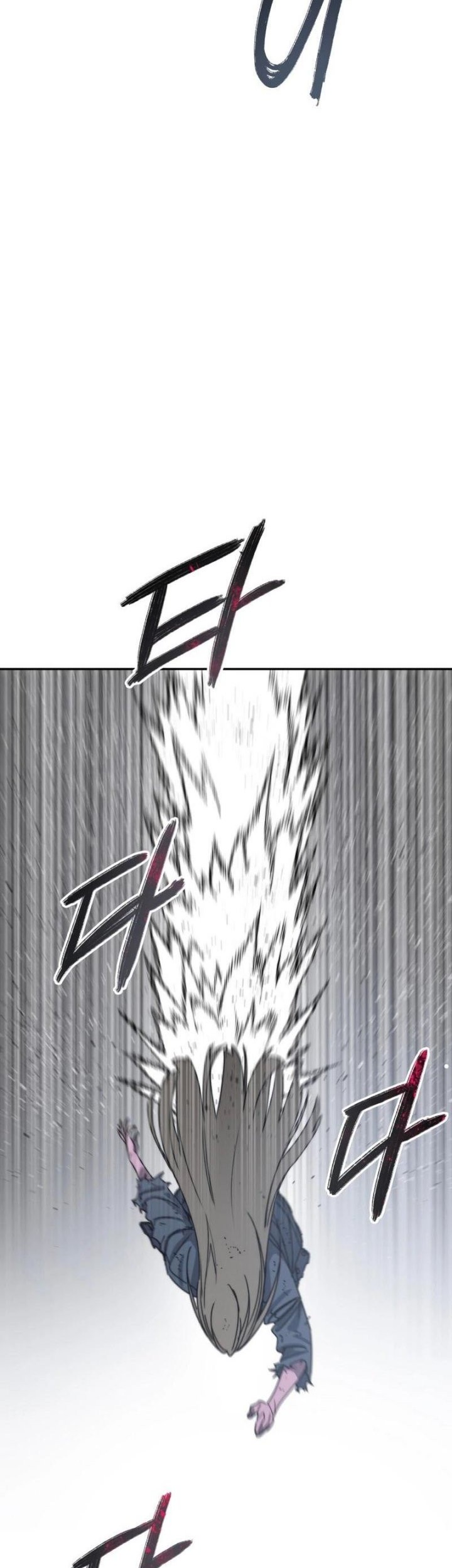 Existence Chapter 63 Gambar 12