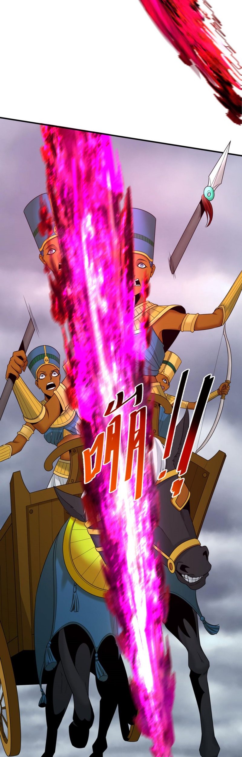 Age of Terror Chapter 135 Gambar 32