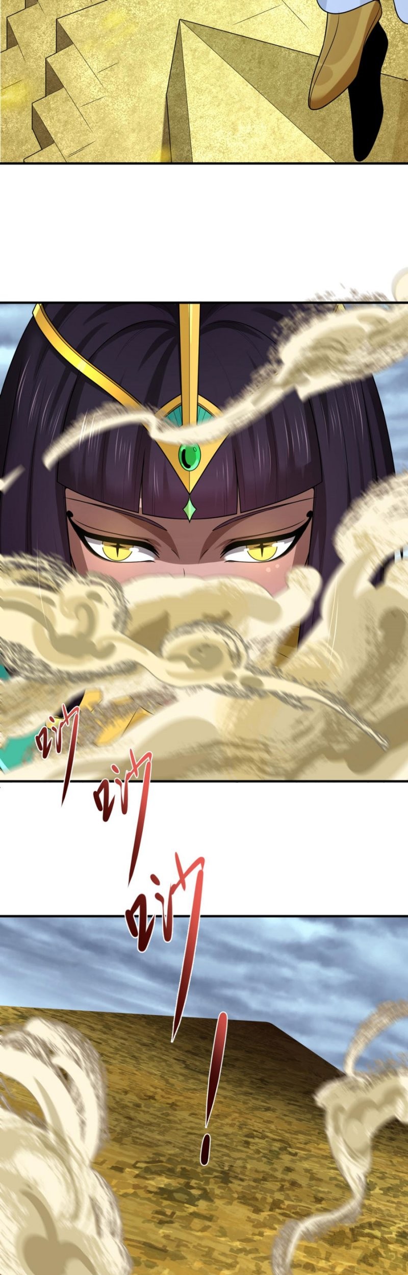 Age of Terror Chapter 135 Gambar 4