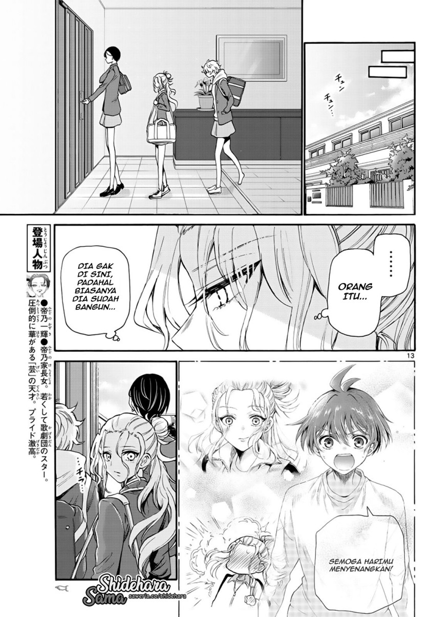 Mikadono Sanshimai wa Angai, Choroi Chapter 15 Gambar 14