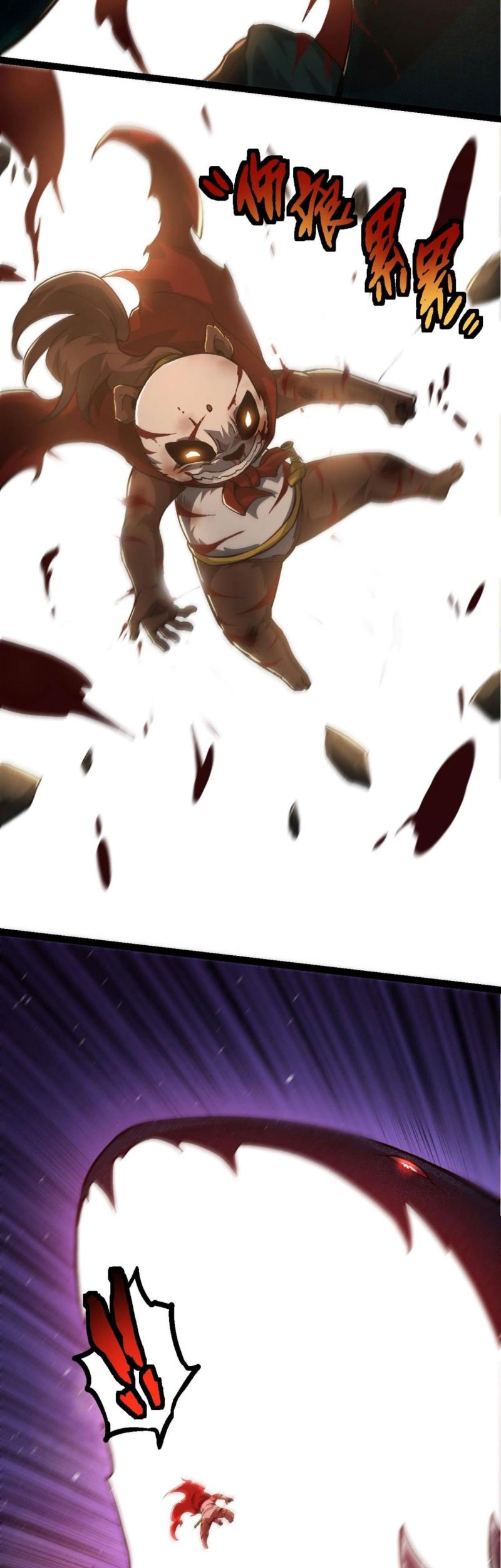 Evolution Begins With A Big Tree Chapter 117 Gambar 40