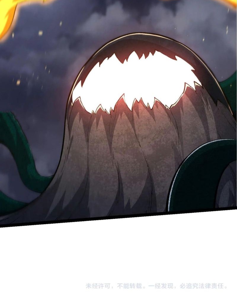 Evolution Begins With A Big Tree Chapter 117 Gambar 50