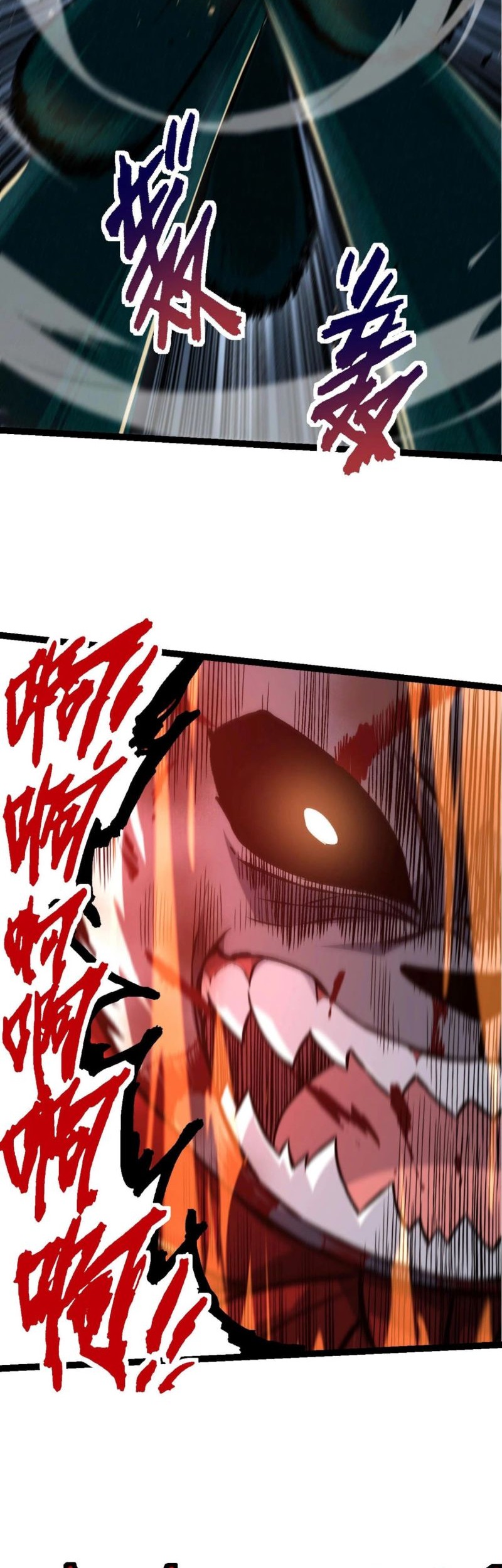 Evolution Begins With A Big Tree Chapter 117 Gambar 37