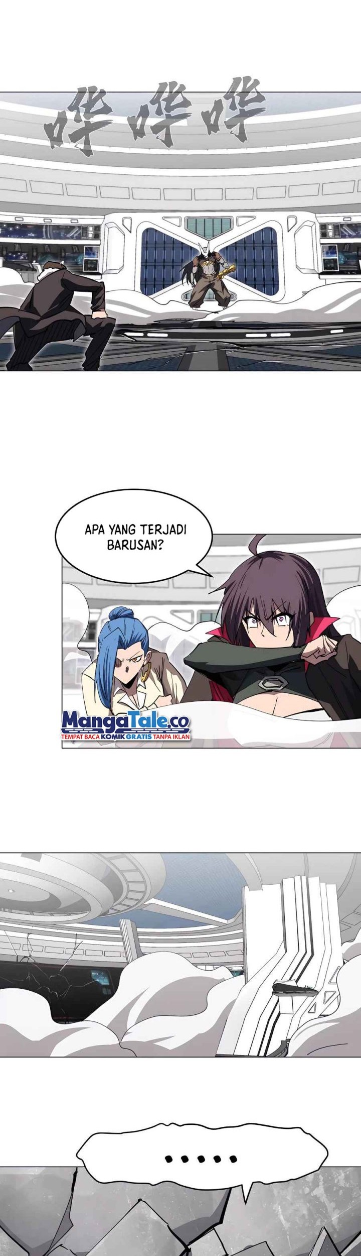 Mr. Zombie Chapter 57 Gambar 11