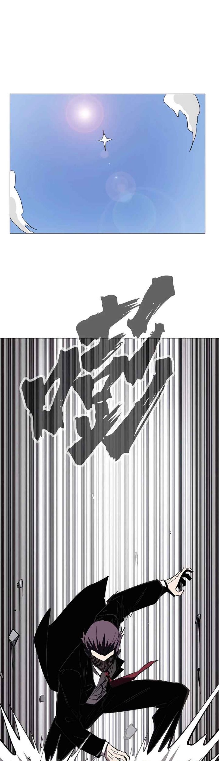 Mr. Zombie Chapter 57 Gambar 13