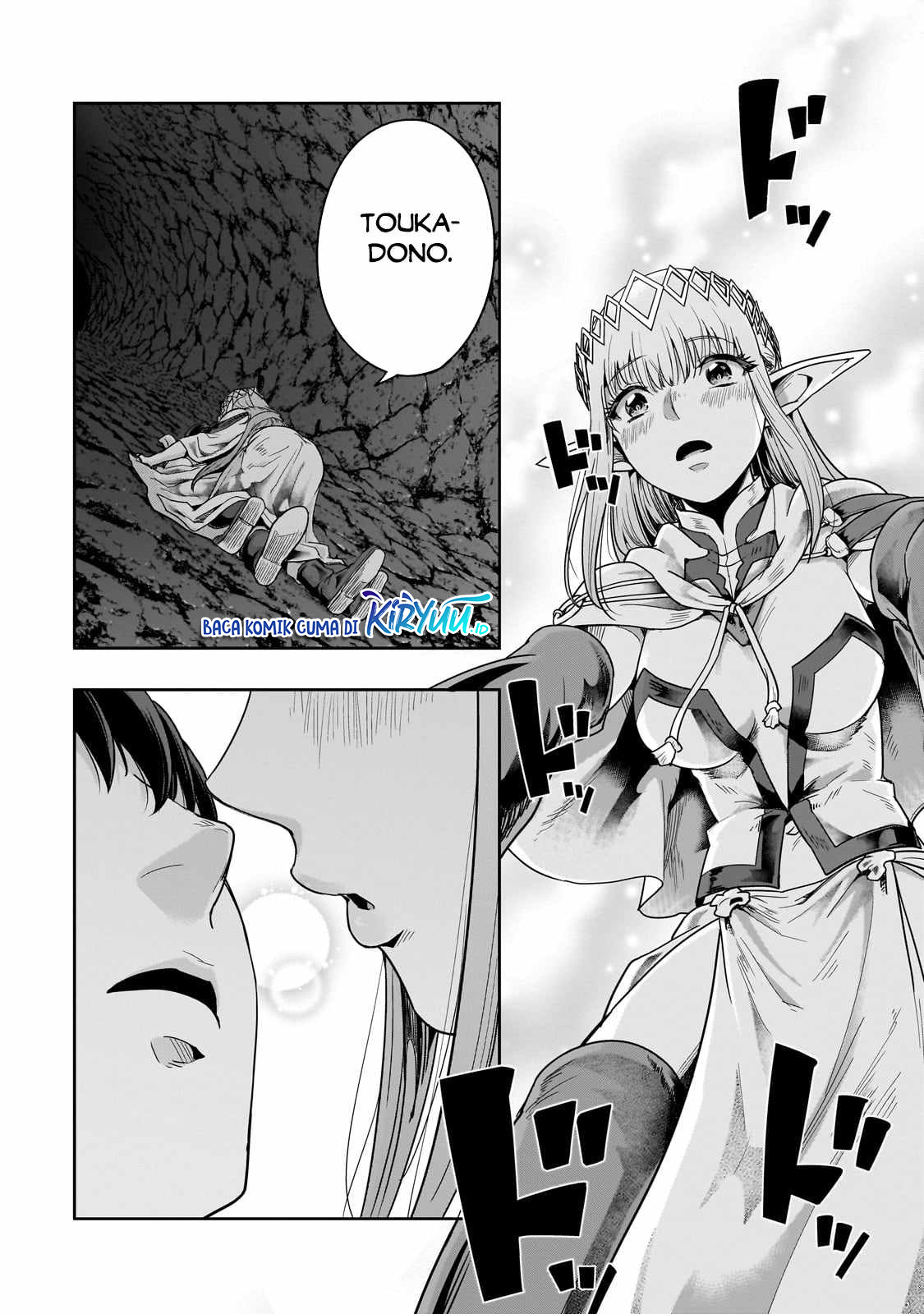 Hazure Waku no “Joutai Ijou Skill” de Saikyou ni Natta Ore ga Subete wo Juurin Suru made Chapter 43 Gambar 30