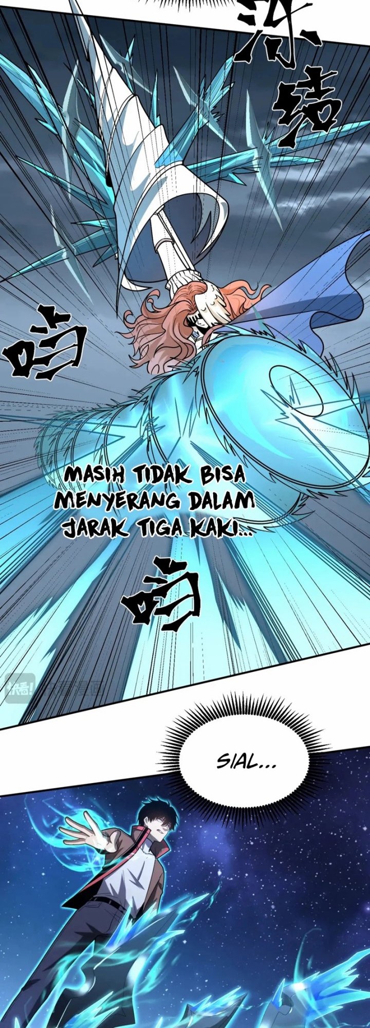 Apex Future Martial Arts Chapter 61 Gambar 37