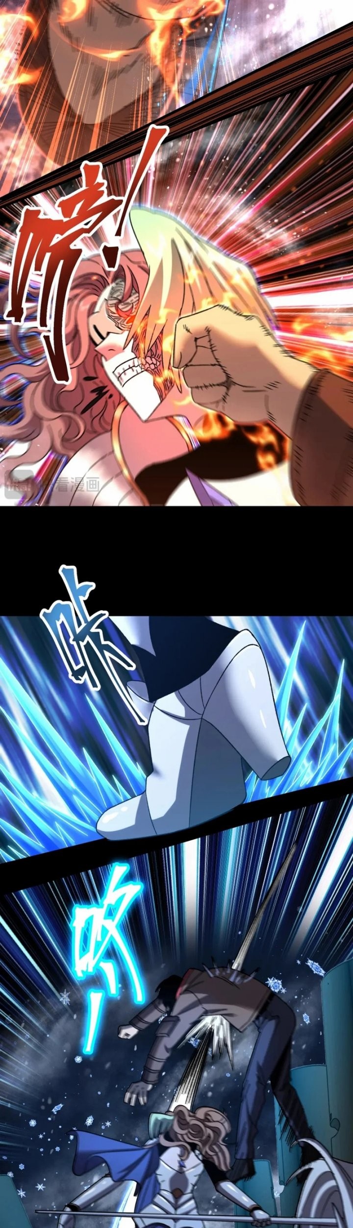 Apex Future Martial Arts Chapter 61 Gambar 17