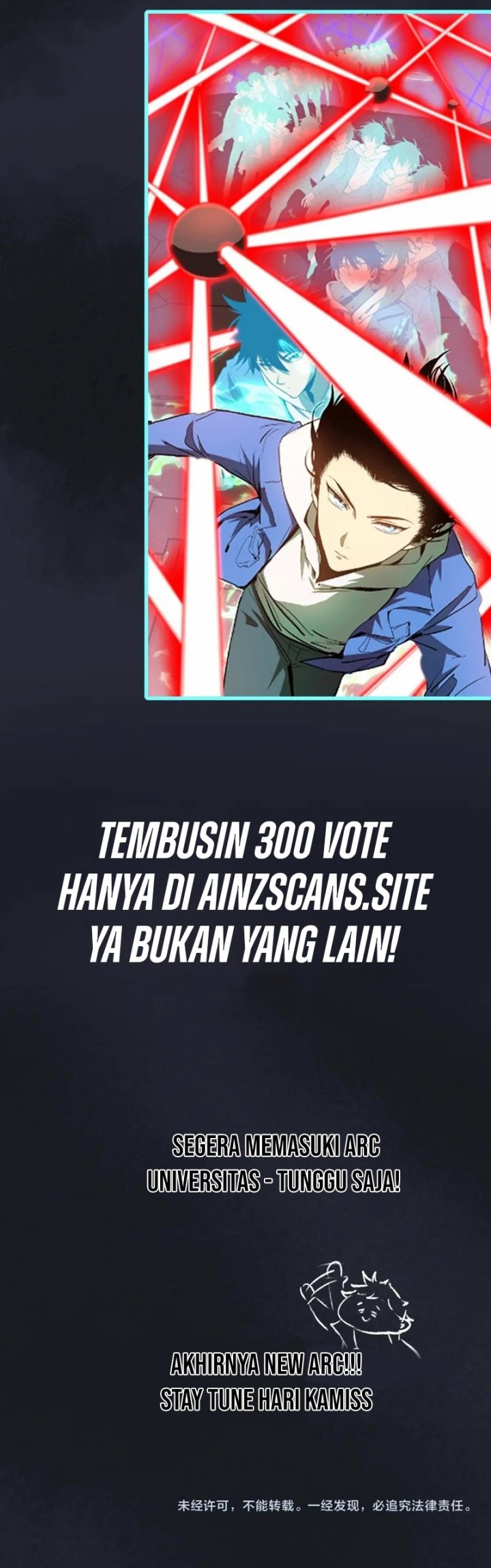 Apex Future Martial Arts Chapter 61 Gambar 50