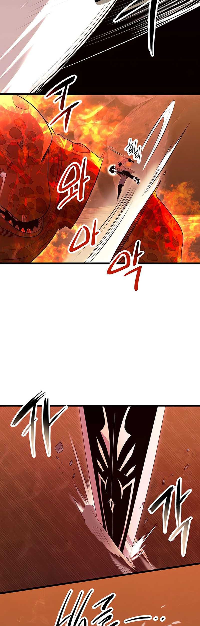 I Obtained a Mythic Item Chapter 75 Gambar 43