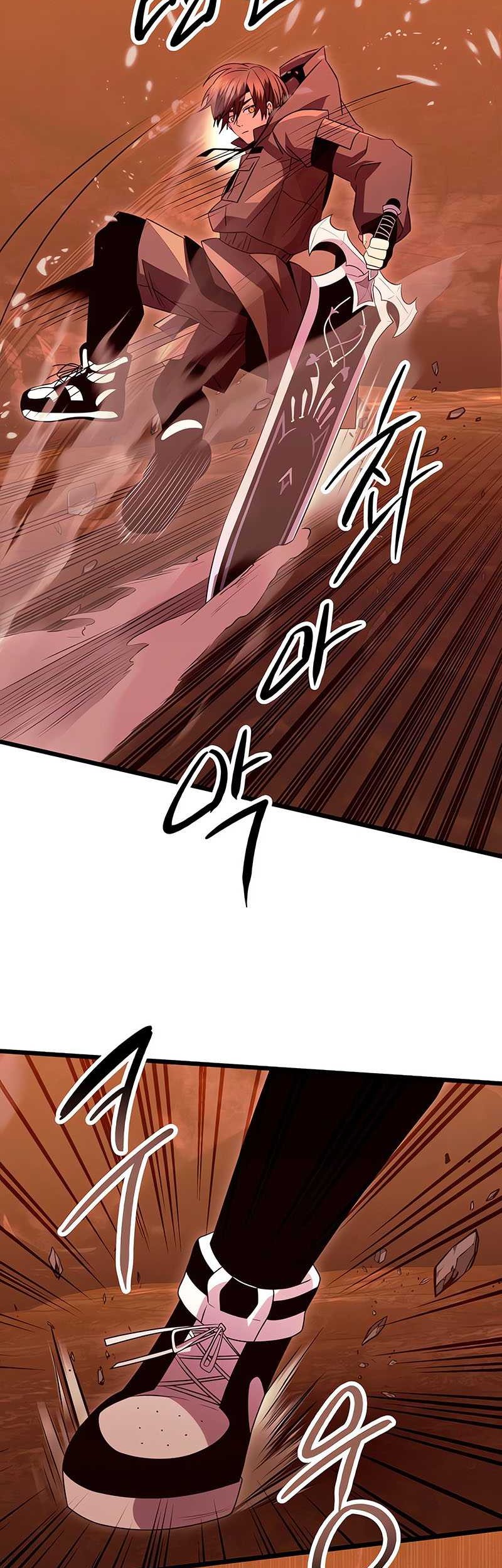 I Obtained a Mythic Item Chapter 75 Gambar 44