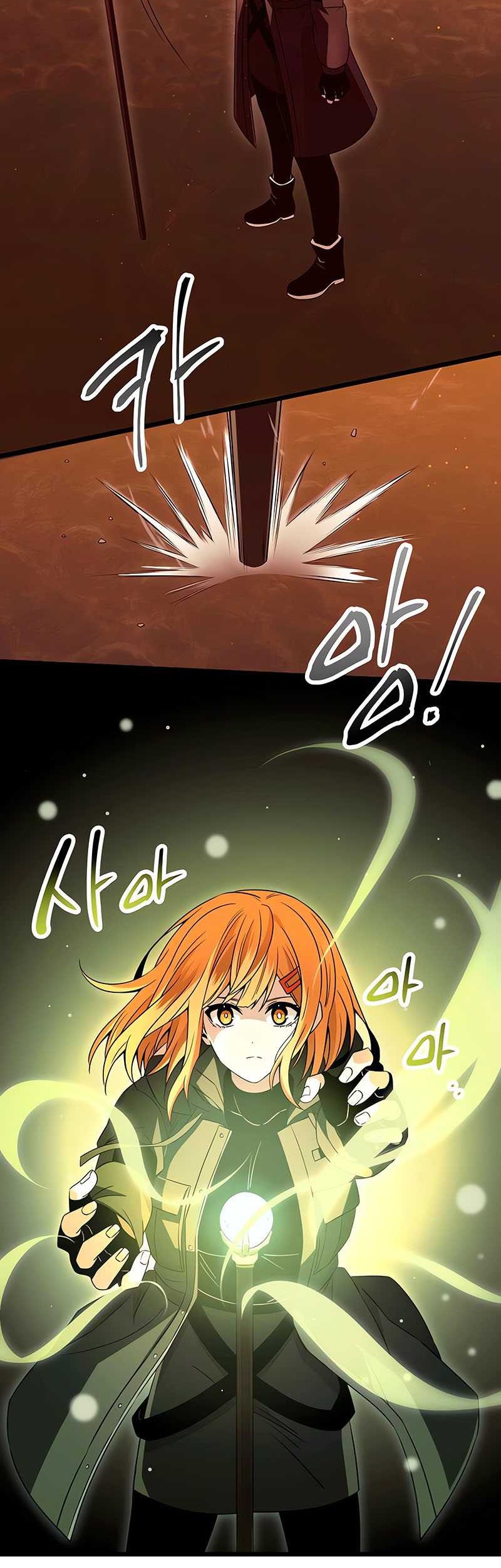 I Obtained a Mythic Item Chapter 75 Gambar 9