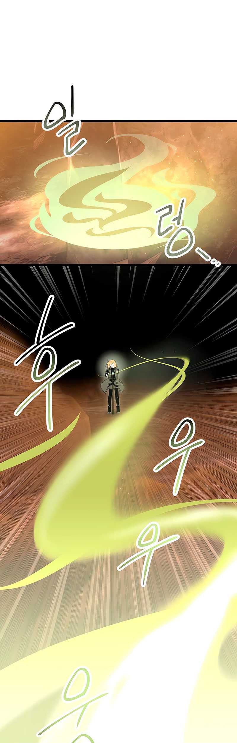 I Obtained a Mythic Item Chapter 75 Gambar 10