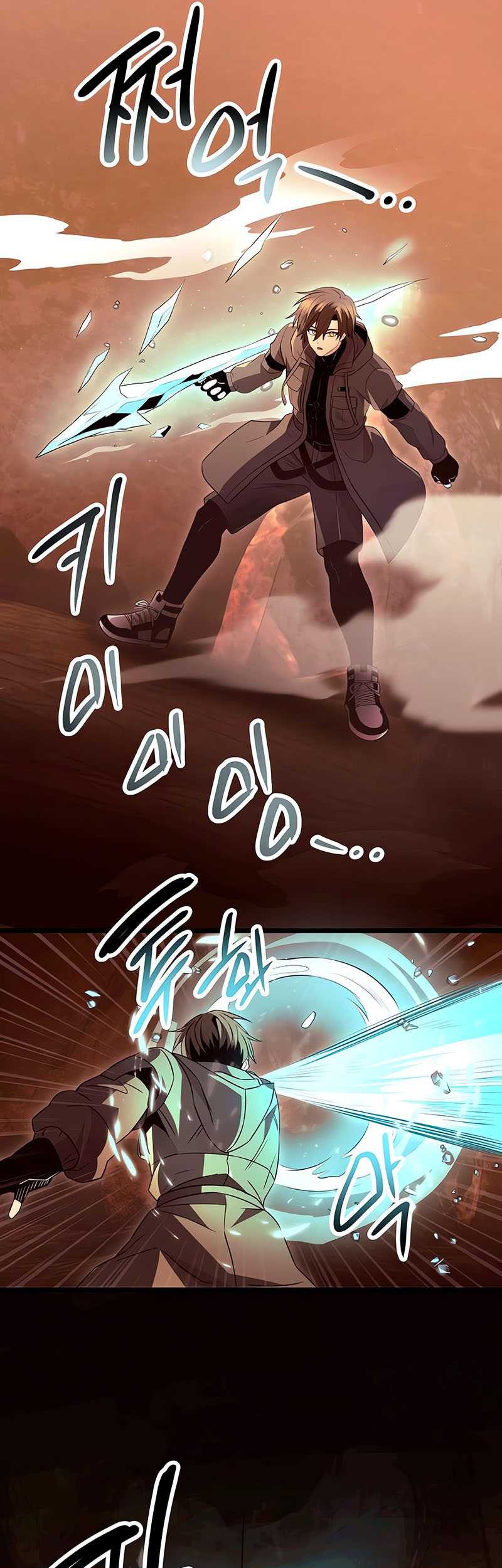 I Obtained a Mythic Item Chapter 75 Gambar 18