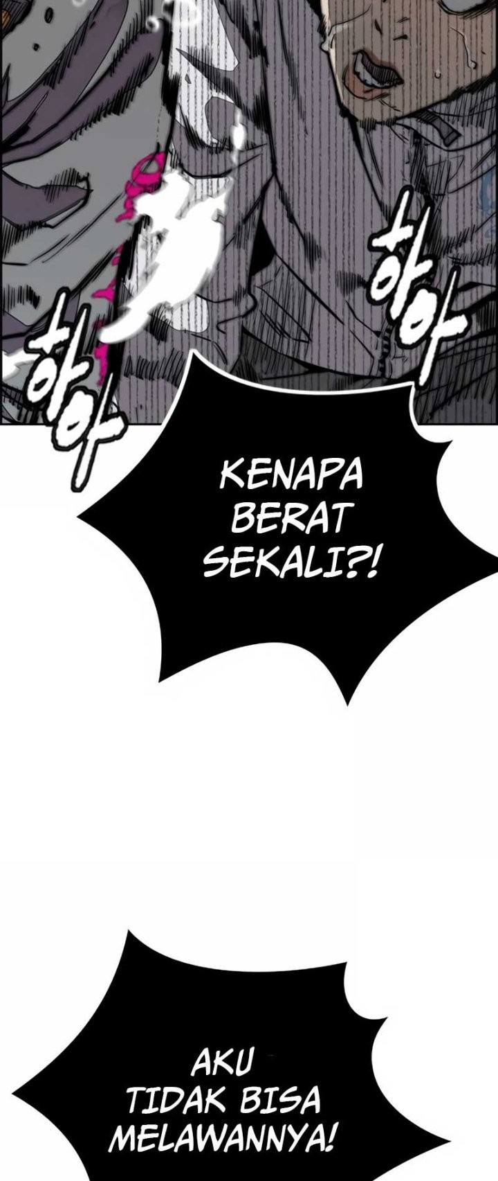 Wind Breaker Chapter 466 Gambar 69