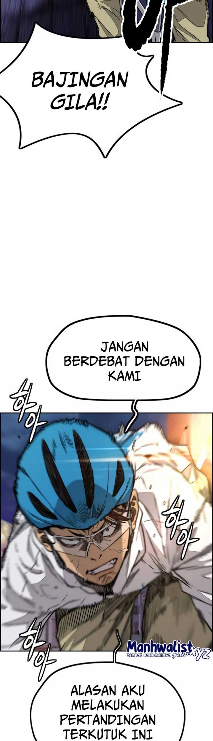 Wind Breaker Chapter 466 Gambar 14