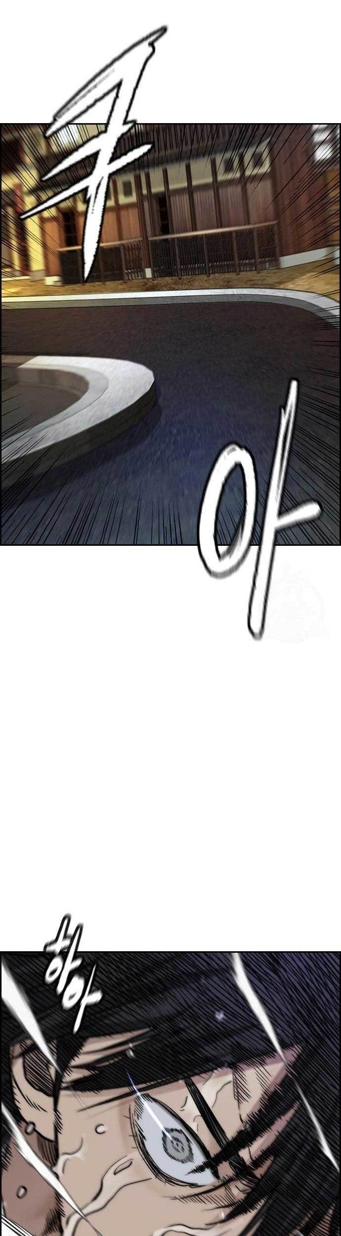 Wind Breaker Chapter 464 Gambar 47