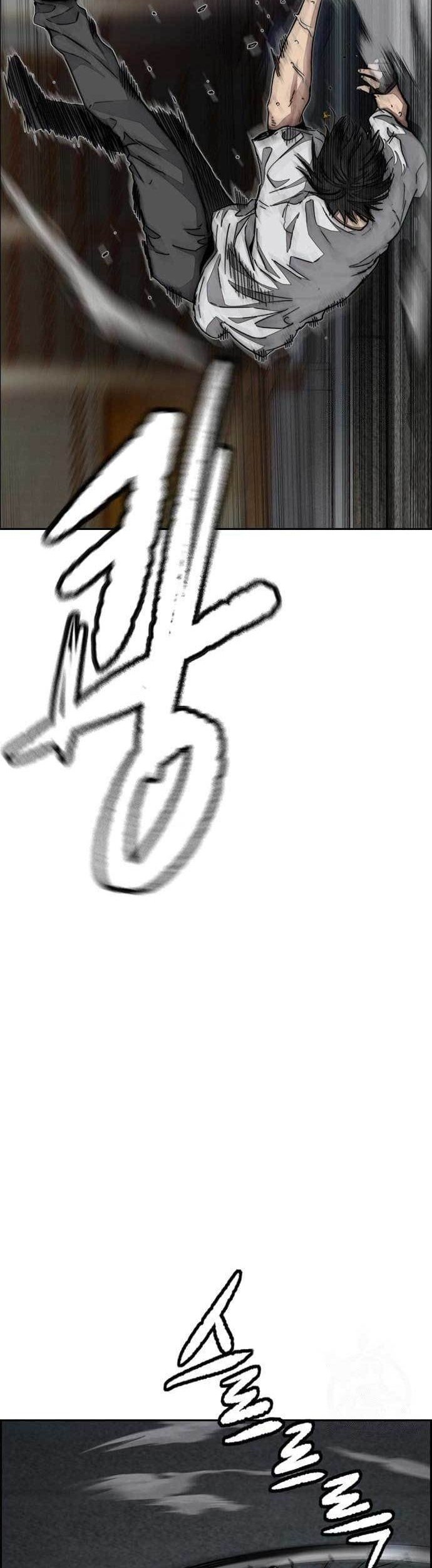 Wind Breaker Chapter 464 Gambar 58