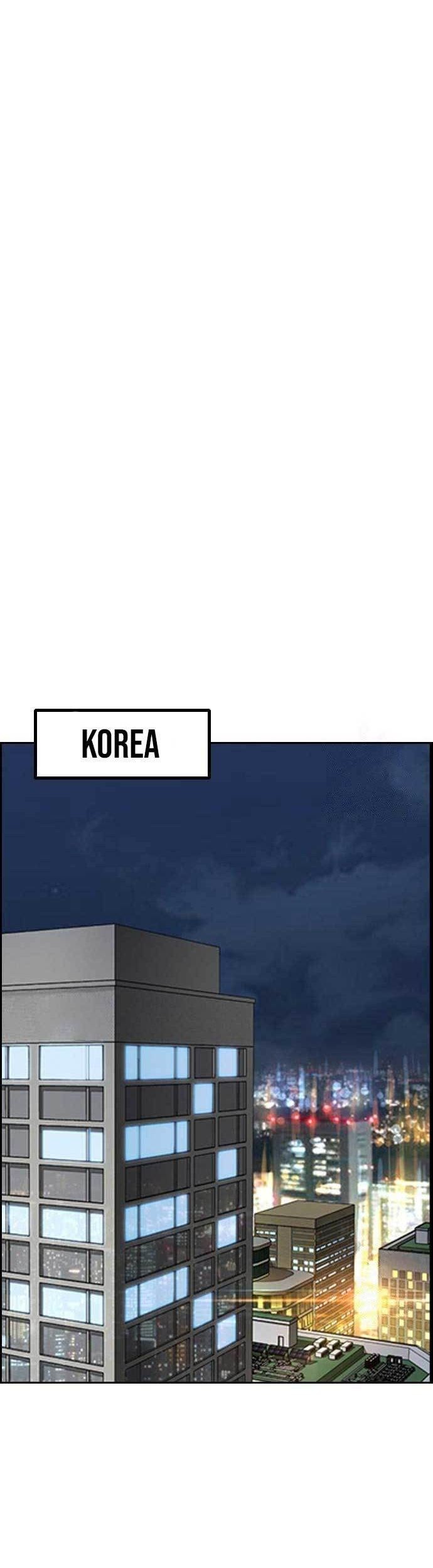 Wind Breaker Chapter 464 Gambar 64