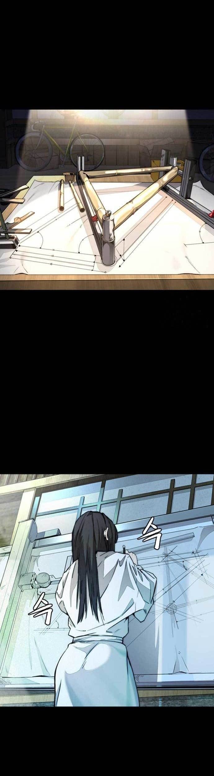 Komik Wind Breaker Chapter 464 gambar nomor 1