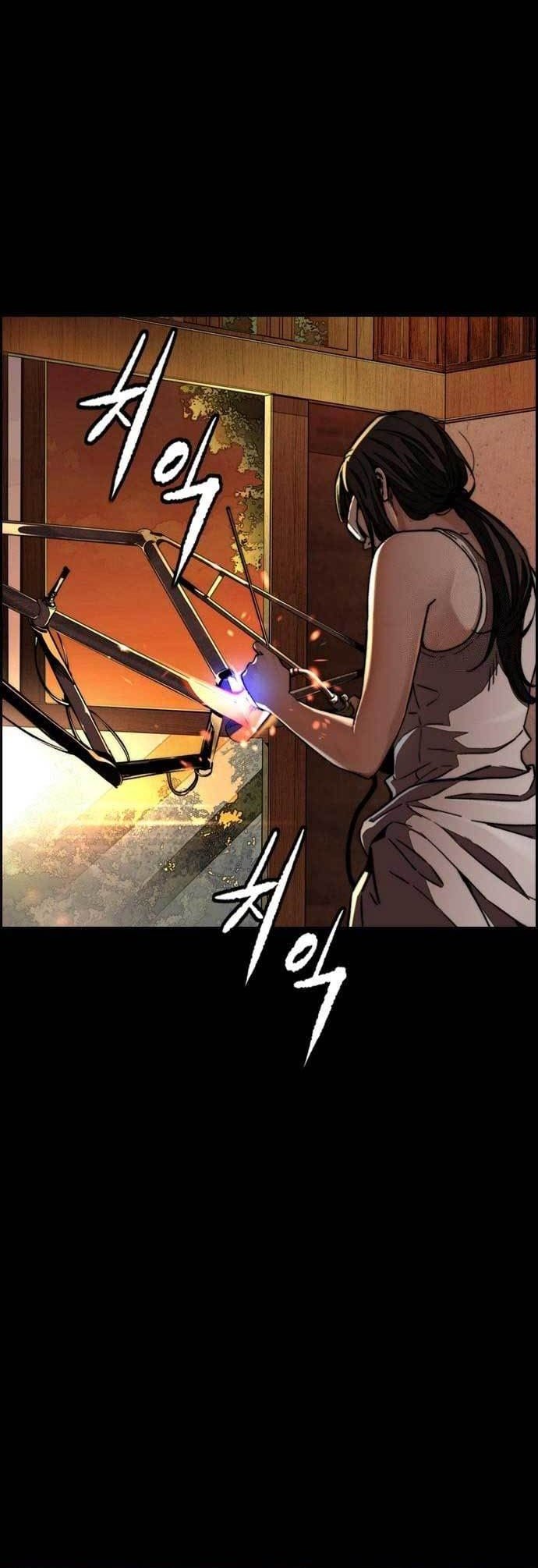 Wind Breaker Chapter 464 Gambar 3