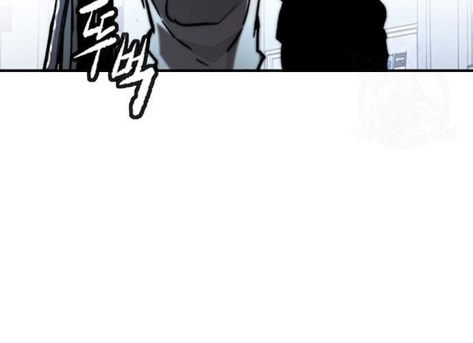 Wind Breaker Chapter 464 Gambar 75