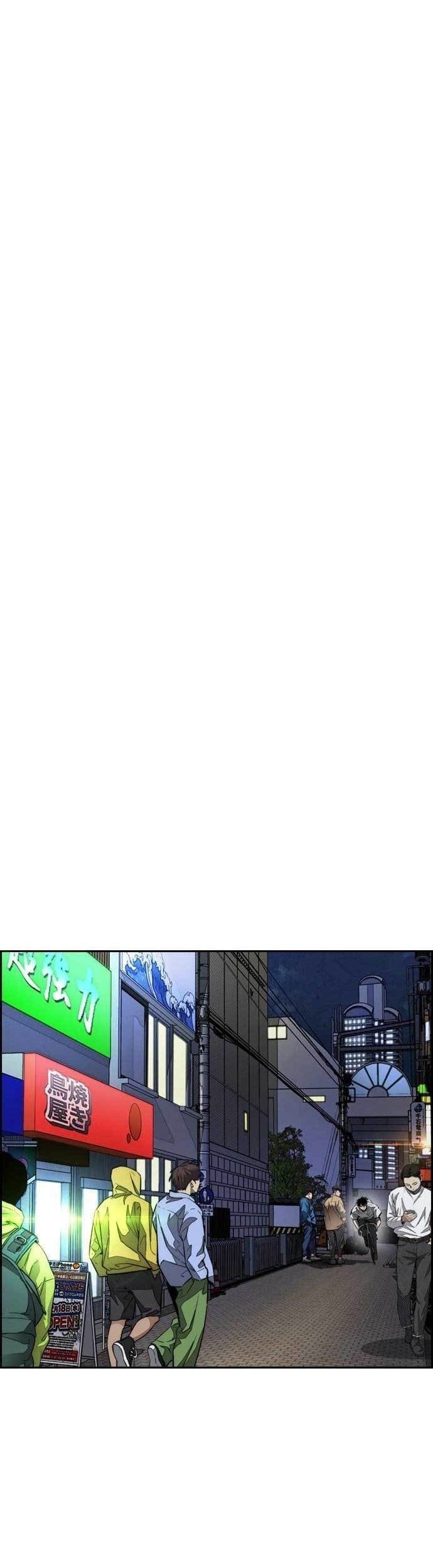 Wind Breaker Chapter 464 Gambar 14