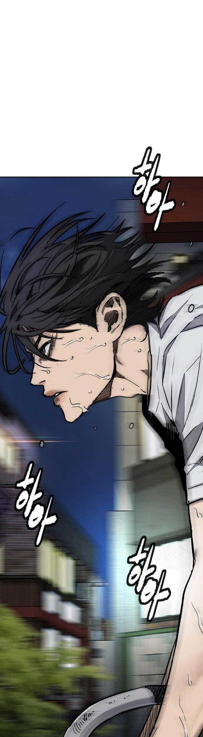 Wind Breaker Chapter 464 Gambar 16