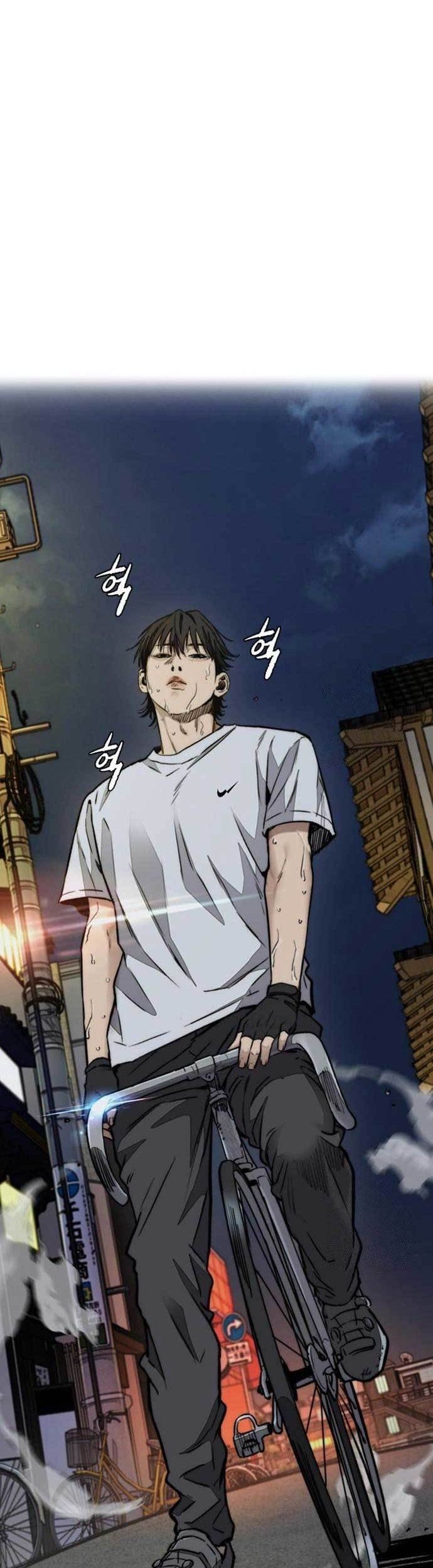 Wind Breaker Chapter 464 Gambar 19