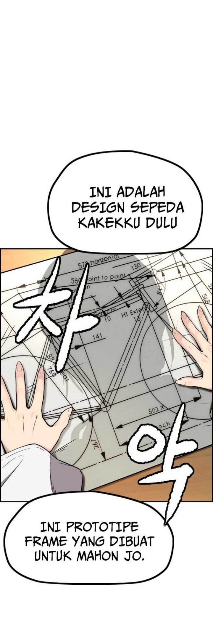 Wind Breaker Chapter 463 Gambar 42