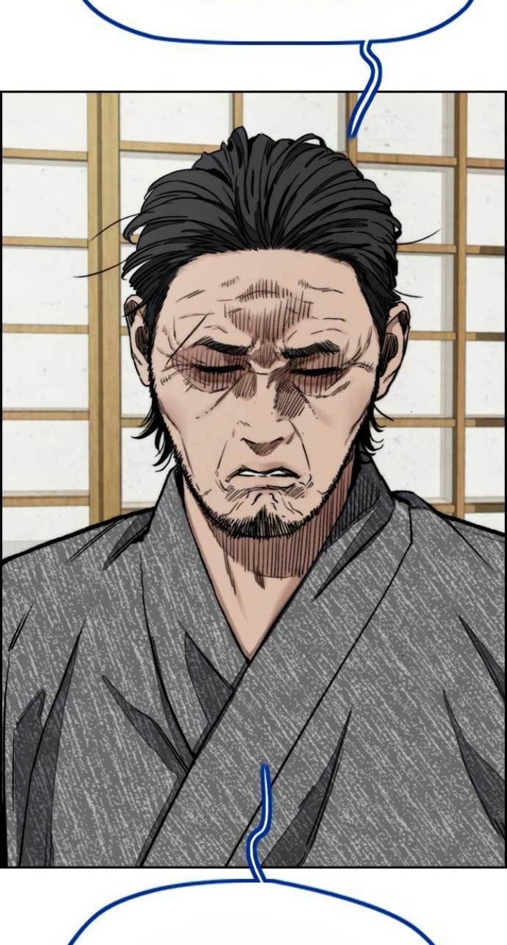 Wind Breaker Chapter 463 Gambar 3