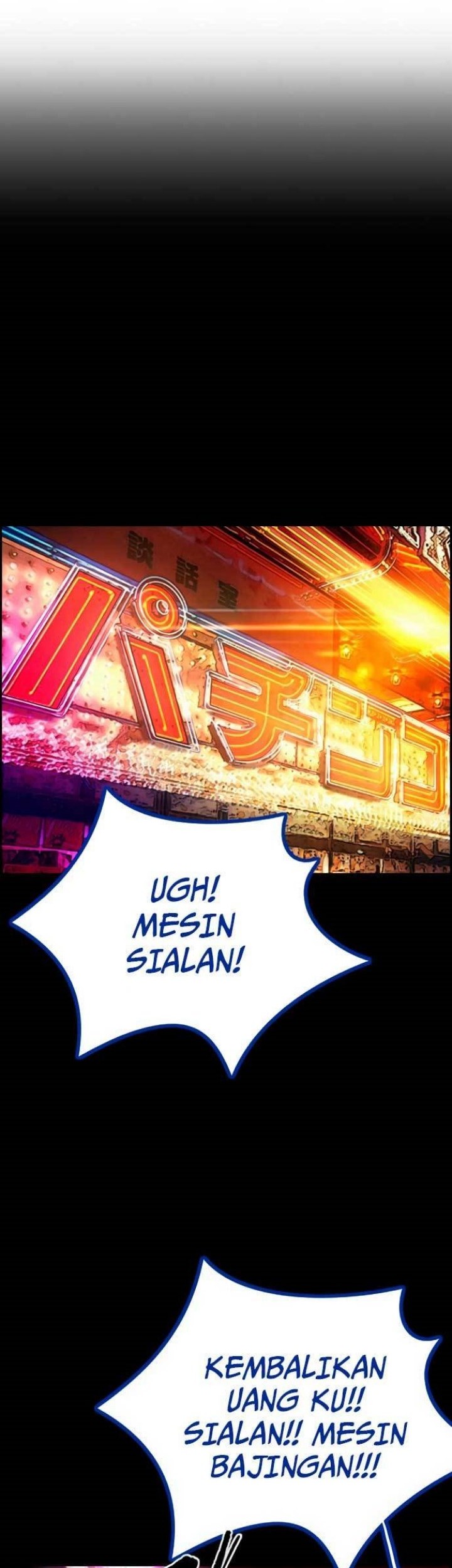 Wind Breaker Chapter 463 Gambar 86