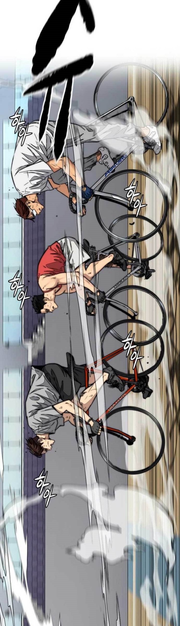 Wind Breaker Chapter 463 Gambar 59