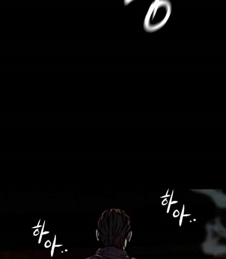 Wind Breaker Chapter 463 Gambar 9