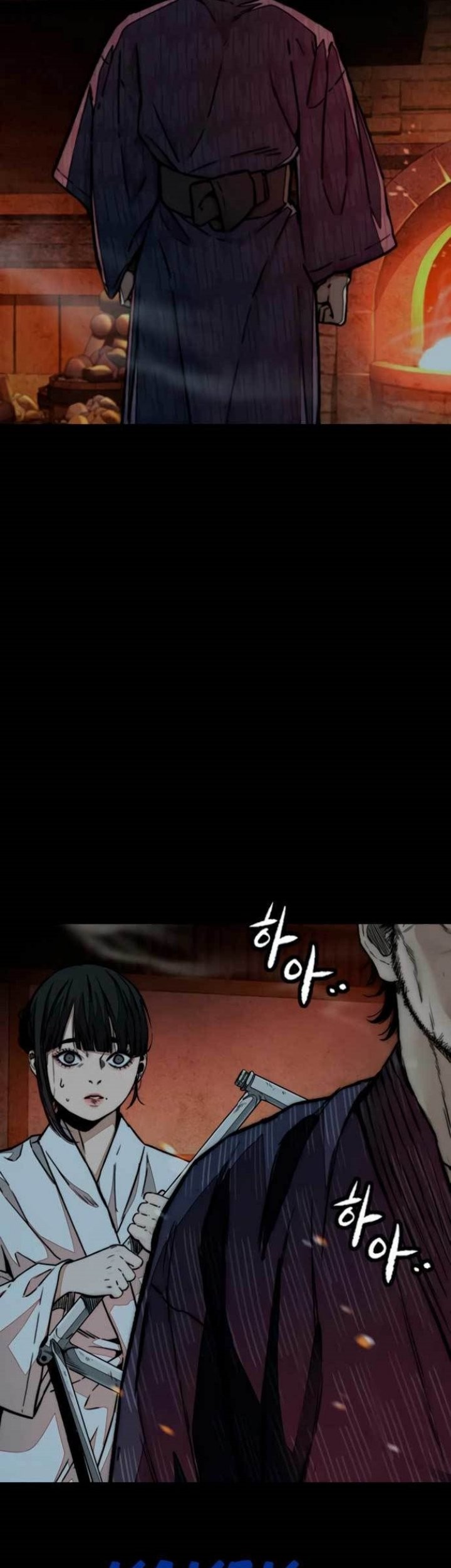 Wind Breaker Chapter 463 Gambar 10