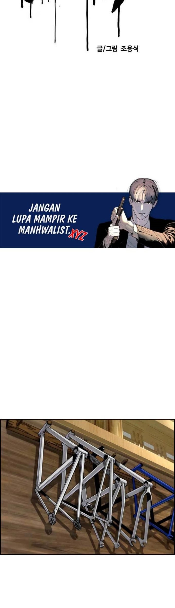 Wind Breaker Chapter 463 Gambar 16