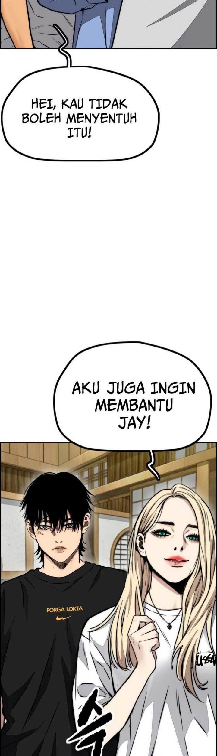 Wind Breaker Chapter 463 Gambar 22