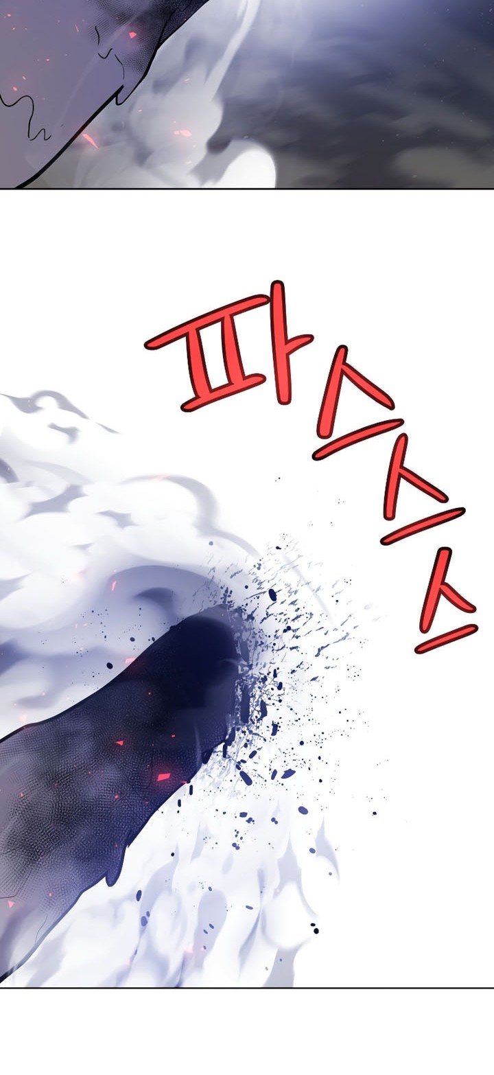 Overpowered Sword Chapter 84 Gambar 9